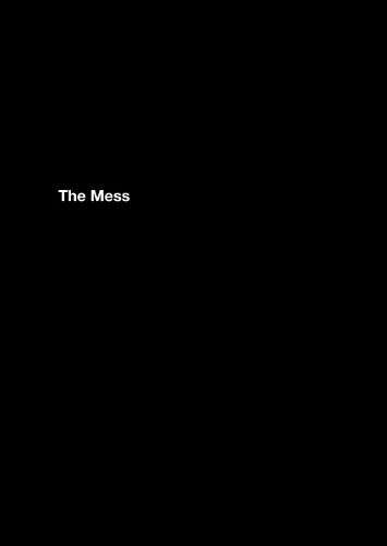 Gardar Eide Einarsson - The Mess