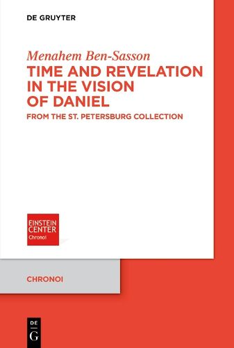 Cover image for Time and Revelation in the Vision of Daniel