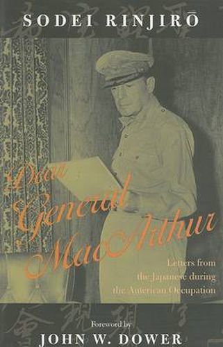 Cover image for Dear General MacArthur: Letters from the Japanese during the American Occupation