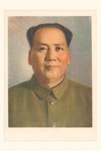 Cover image for Vintage Journal Mao Tse Tung