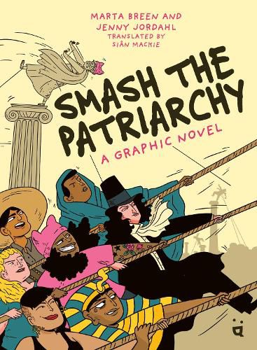 Cover image for Smash the Patriarchy