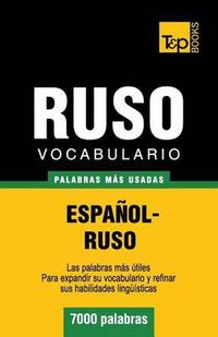 Cover image for Vocabulario espanol-ruso - 7000 palabras mas usadas