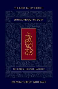 Cover image for Koren Mikraot Hadorot, V13: Shemot