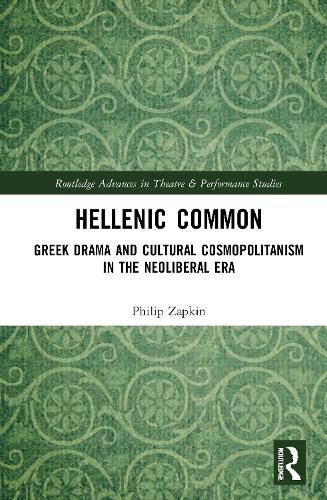 Cover image for Hellenic Common