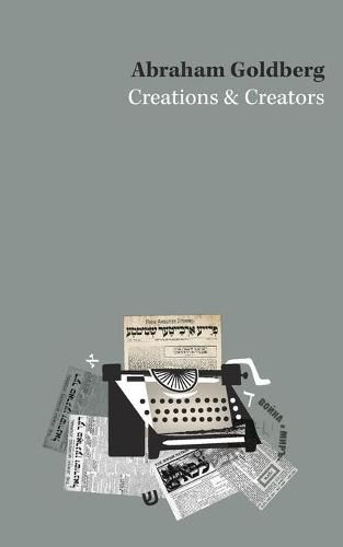 Cover image for Creations and Creators
