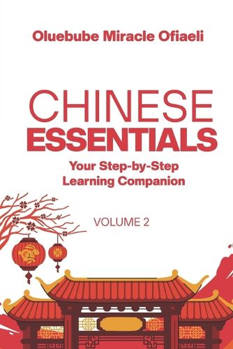 Cover image for Chinese Essentials...Vol 2