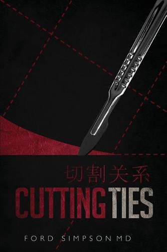 Cover image for Cutting Ties