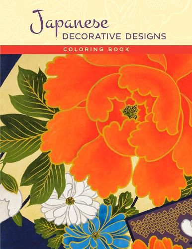 Cover image for Japanese Decorative Designs Coloring Book