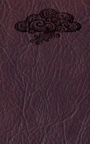 Cover image for The Fourth Book of Moses