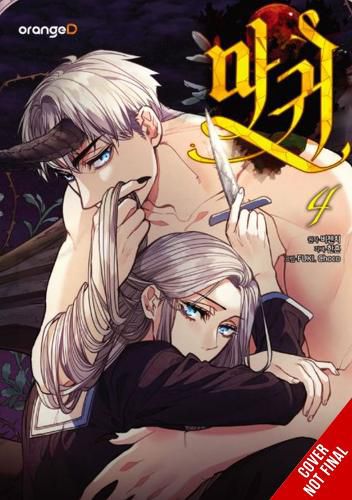 Cover image for Lady Devil, Vol. 4