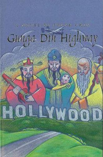 Cover image for Gunga Din Highway