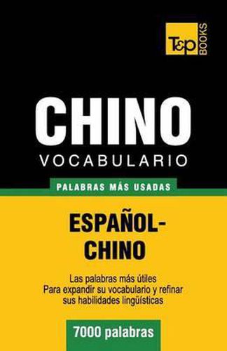 Vocabulario espanol-chino - 7000 palabras mas usadas