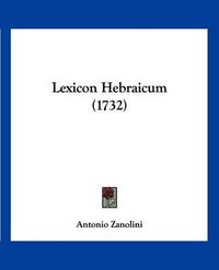 Cover image for Lexicon Hebraicum (1732)