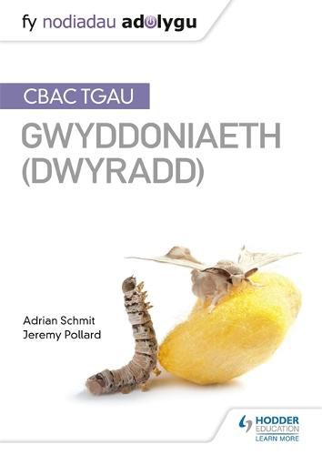 Cover image for Fy Nodiadau Adolygu: CBAC TGAU Gwyddoniaeth Dwyradd (My Revision Notes: WJEC GCSE Science Double Award, Welsh-language Edition)