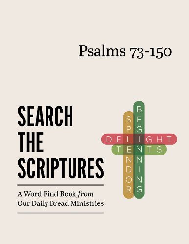 Cover image for Psalms 73-150