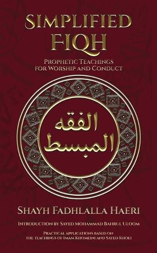 Cover image for Simplified Fiqh