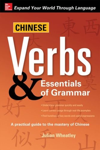 Cover image for Chinese Verbs & Essentials of Grammar