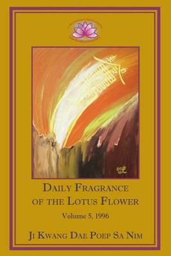 Cover image for Daily Fragrance of the Lotus Flower, Vol. 5 (1996)