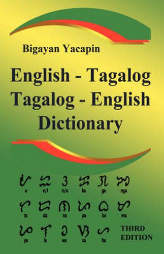 Cover image for The Comprehensive English-Tagalog Tagalog-English Bilingual Dictionary