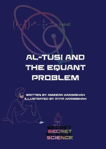 Cover image for al-Tusi and the Equant Problem (Softcover)