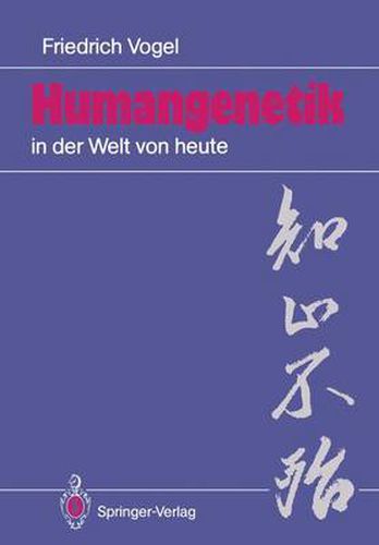 Cover image for Humangenetik in der Welt von heute: 12 Salzburger Vorlesungen