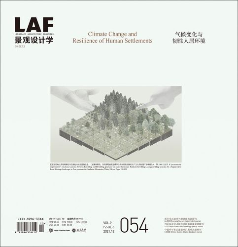 Cover image for Landscape Architecture Frontiers 054: Climate Change and Resilience of Human Settlements