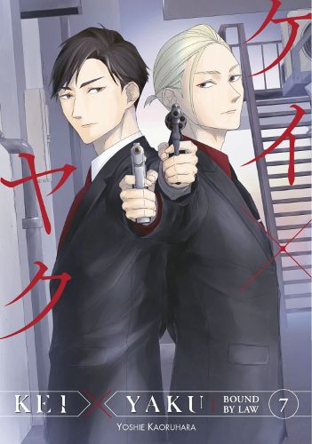 Cover image for Kei X Yaku: Bound By Law 7