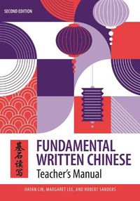Cover image for Fundamental Written Chinese