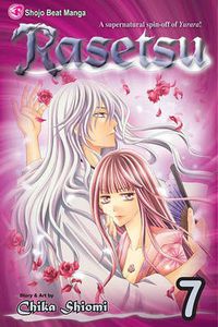 Cover image for Rasetsu, Vol. 7