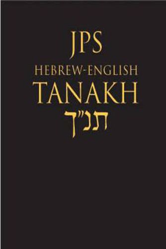 Cover image for JPS Hebrew-English TANAKH