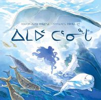 Cover image for The Spirit of the Sea: Inuktitut