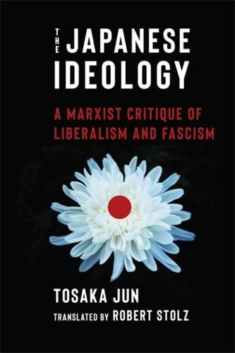 Cover image for The Japanese Ideology