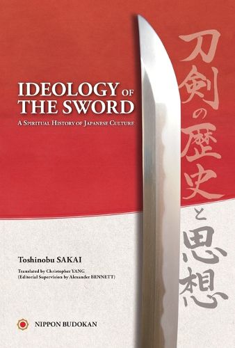Cover image for Ideology of the Sword