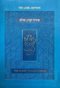 Cover image for Koren Shalem Siddur with Tabs, Compact, Blue