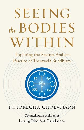 Seeing the Bodies Within