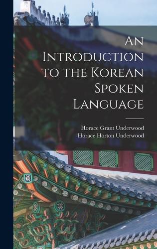 An Introduction to the Korean Spoken Language