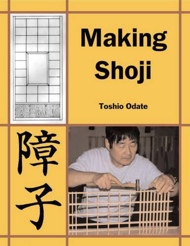 Cover image for Making Shoji