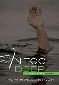 Cover image for In Too Deep