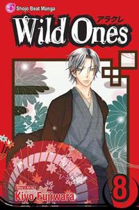 Cover image for Wild Ones, Vol. 8
