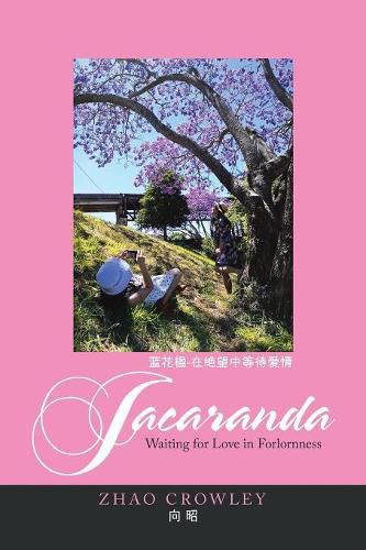 Cover image for Jacaranda: Waiting for Love in Forlornness