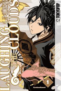 Cover image for Laughing Under the Clouds, Volume 1