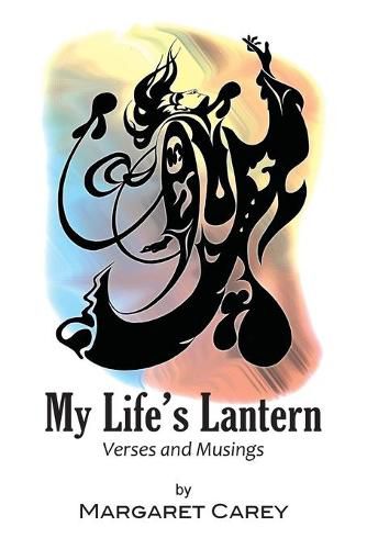 Cover image for My Life's Lantern - Verses and Musings