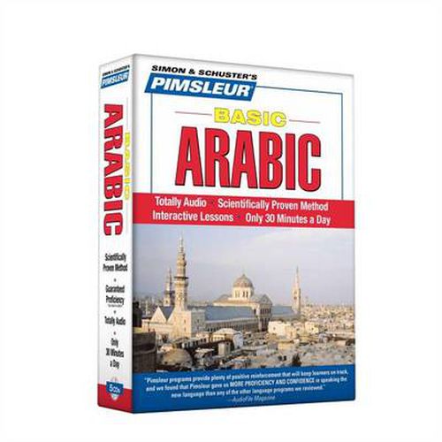 Pimsleur Arabic (Eastern) Basic Course - Level 1 Lessons 1-10 CD, 1: Learn to Speak and Understand Eastern Arabic with Pimsleur Language Programs