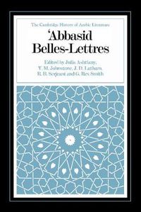 Cover image for Abbasid Belles Lettres