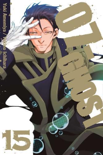 Cover image for 07-GHOST, Vol. 15