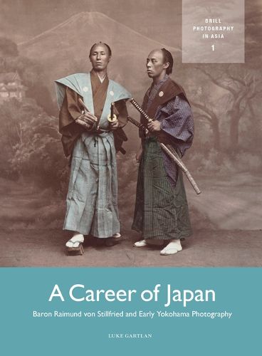 Cover image for A Career of Japan