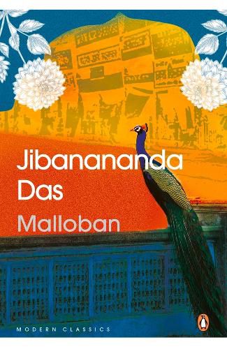 Cover image for Malloban