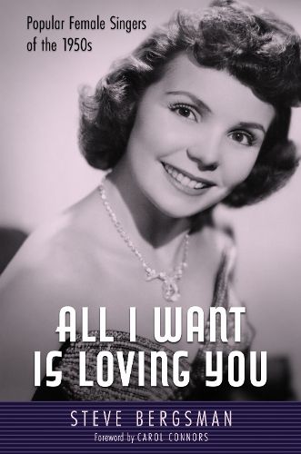 Cover image for All I Want Is Loving You