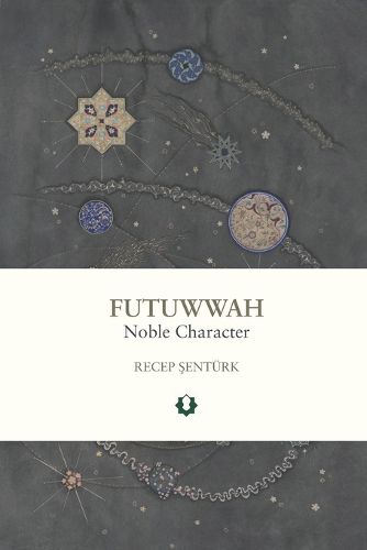 Cover image for Futuwwah