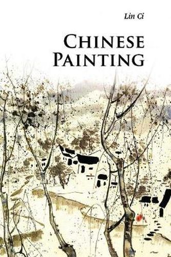 Cover image for Chinese Painting